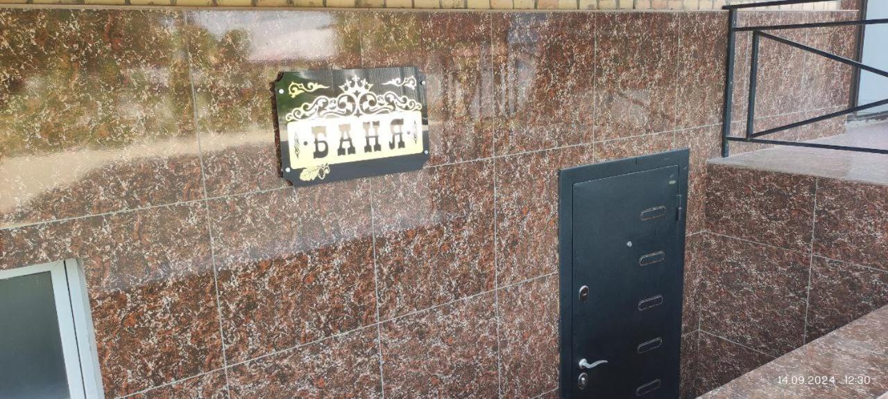 Bek Plus Hotel Takchilik Kültér fotó